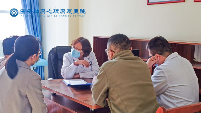西安脑康心理康复医院：北京名医会诊正式启动，预约从速