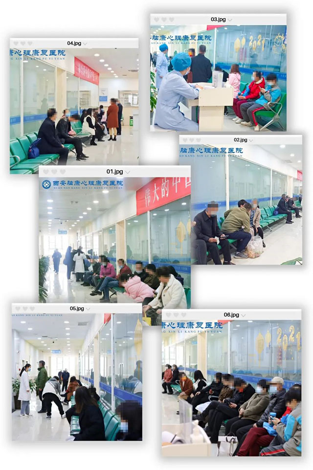 为期2天的北京安定医院专家会诊活动圆满结束，现场好评不断！